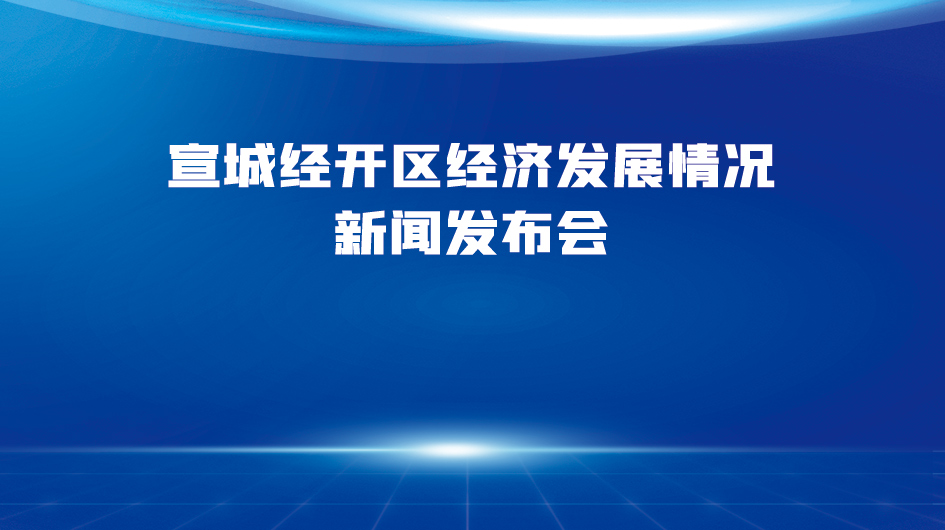 新闻动态--广西新闻网